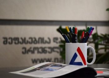 როდის გამოქვეყნდება ერთიანი ეროვნული გამოცდების შედეგები