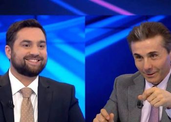 “დასუსტებული ივანიშვილიც კი დღეს ყველაზე ძლიერია” – არჩილ გამზარდია