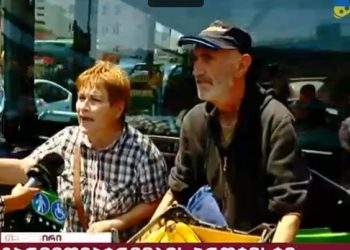 ბავშვთა სამყაროსთან გარემოვაჭრეებმა გზა გადაკეტეს