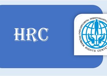 5-6 ივლისის ძალადობრივ ქმდებებზე პასუხისმგებელი პირები ერთი წლის შემდეგაც დაუსჯელები არიან – HRG