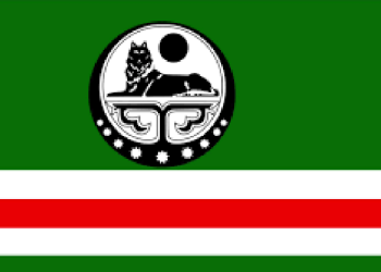 აღიარებს, თუ არა უკრაინა იჩქერიის დამოუკიდებლობას? – რა წინადადებით მიმართეს რადას?