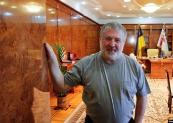 იგორ კოლომოისკის უკრაინის მოქალაქეობა ჩამოერთვა