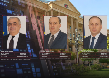 იუსტიციის სბჭოს ყოფილმა წევრებმა, ლაშა ჩხიკვაძის მხარდასაჭერად აშშ–ს საელჩოს განცხადებით მიმართეს