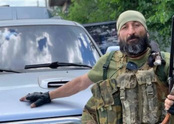 უკრაინაში კიდევ ერთი ქართველი მებრძოლი დაიღუპა