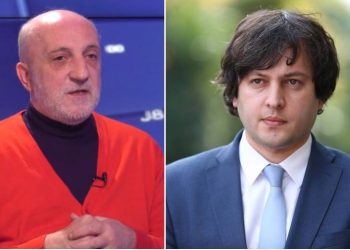 “რატომ აპელირებს კობახიძე “პავლიკ მოროზოვზე” და ვის გულისხმობს მამაში?” – ხუხაშვილი