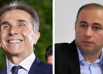 “აშშ–ში, ემიგრანტები ვიკრიბებით, მოთხოვნით: დასანქცირდეს ოლიგარქი” – გია ხუროშვილი