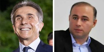 “აშშ–ში, ემიგრანტები ვიკრიბებით, მოთხოვნით: დასანქცირდეს ოლიგარქი” – გია ხუროშვილი