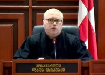 მოსამართლე ლაშა ჩხიკვაძე განცხადებას ავრცელებს