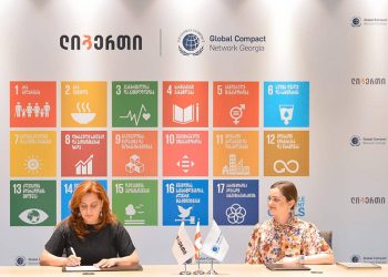 ახალი ლიბერთი ადამიანებისთვის