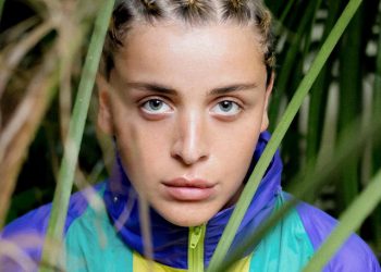 Sector 26-მა ბათუმში მეგი გოგიტიძის კონცერტი გააუქმა – იმღერებს თუ არა გოგიტიძე მოსკოვში 6 აგვისტოს ?