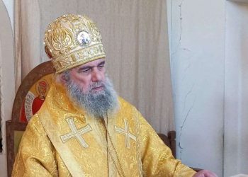 ავტოავარიის შედეგად გარდაცვლილი ეპისკოპოსი დამიანე, სამთავისის საკათედრო ტაძარში გადაასვენეს