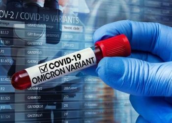 ამერიკაში ომიკრონის ქვევარიანტი დომინირებს, რომელმაც შესაძლოა იმუნიტეტს დიდი საფრთხე შეუქმნას