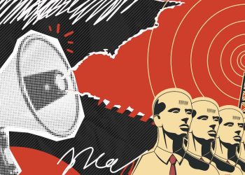 ვინ ეხმარება ალტ-ინფოს? – ფლანგვის დეტექტორი