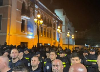 “ოცნების” ოფისთან პოლიციის გაძლიერებული კორდონი