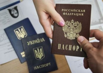 ლატვია ევროკავშირში რუსეთს მოქალაქეებისთვის ტურისტული ვიზების აკრძალვას ითხოვს