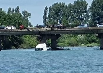 მდინარე სუფსაში ტრაილერი გადავარდა