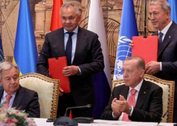 თურქეთში უკრაინული მარცვლეულის ექსპორტის განბლოკვის შესახებ შეთანხმება ოფიციალურად გაფორმდა