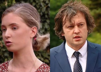 „კითხვის დასმისას ყბა აუკანკალდა და პირზე დუჟი მოადგა“ – ირაკლი კობახიძე „მთავარის“ ჟურნალისტზე