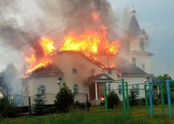 რუსეთში ეკლესიას მეხი დაეცა და დაიწვა