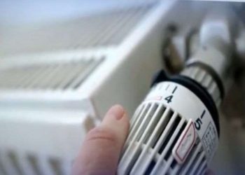 ევროკომისია გაზით მომარაგების ავარიული გეგმის წარსადგენად ემზადება