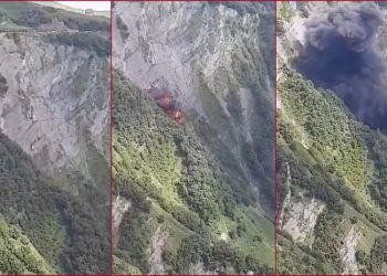 ამ დროისთვის, გუდაურში, ტრაგედიის შედეგად დაღუპულთა ცხედრები ამოსვენებულია – შსს