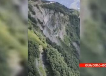 შსს–ს ვერტმფრენში, რომელიც გუდაურში აფეთქდა, 8 ადამიანი იმყოფებოდა – მედია