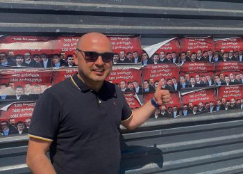 ,, მომიკლავს, გამიძარცვავს, გამინადგურებია” – ლევან ხაბეიშვილი ფოტოებს აქვეყნებს