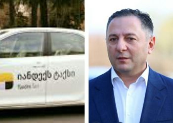 “წაიყვანა ტრიალ მინდორზე, ჩაკეტა მანქანა… ახლაც ტაქსაობს… შსს, თქვე მედუქნეებო” – რა შეემთხვა გოგონას “იანდექსის” ტაქსში და როგორია შსს-ს რეაგირება?
