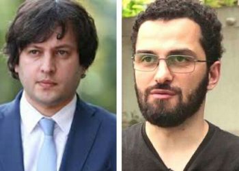 “გამარჯობა, კობახიძე… ვინც თვლის, რო რუსეთთან სავიზო რეჟიმის მოთხოვნის გამო ქსენოფობი ვარ, იმის დედასაც შევე@ი” – უჩა აბაშიძე