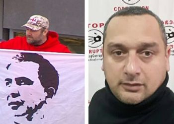 “თავისუფლებას გილოცავ, ძმაო, მაგ ნაცებს არ გაეკარო” – ვატო გელაშვილი