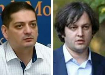 “ცხელ–ცხელი ამბავი ოცნებიდან… კობახიძეს პარტიული კვლევები დაუკვეთია და…” – ყუფარაძე