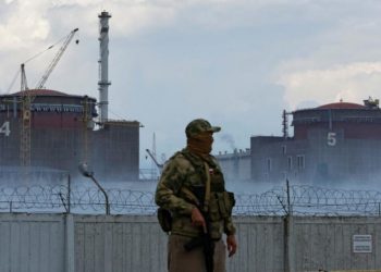 გაერო მოითხოვს, რომ ატომური ენერგიის საგენტოს წარმომადგენლები ზაპოროჟიეს ატომურ სადგურზე დაუშვან