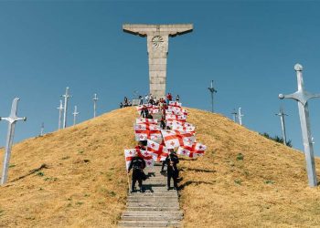 დღეს დიდგორობაა