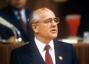 მიხეილ გორბაჩოვი გარდაიცვალა