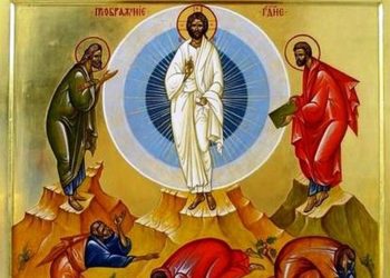 მართლმადიდებელი ეკლესია დღეს მაცხოვრის ფერიცვალების დღესასწაულს აღნიშნავს