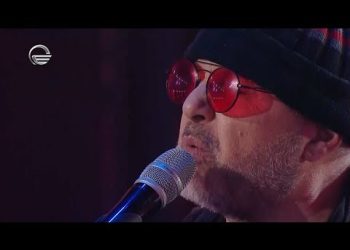 უცნობის კონცერტზე გაყიდული ბილეთების თანხა უკან დაბრუნდება