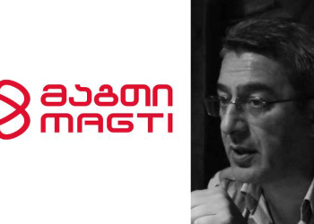 “მაგთი, სულ “განაგლდით”? უსინდისობის პიკში რომ ხართ, არ იმჩნევთ ხომ?” – ხვადაგიანი