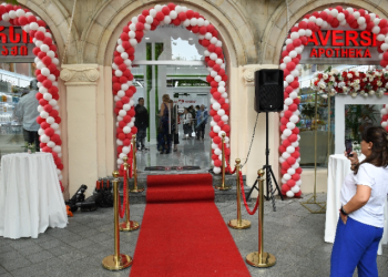 ქუთაისში „ავერსის“ კიდევ ერთი აფთიაქი გაიხსნა