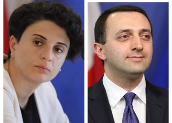 “მთავრობა, თითოეული ქალის მკვლელობა იქნება თქვენი პირდაპირი პასუხისმგებლობა!” – მეზვრიშვილი