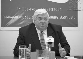 „შპიონები, ჯაშუშები და ბოზები თავიანთ წრეში მოიკითხონ“ – რას უყვება გურამ აბსანძე „ალიას“?