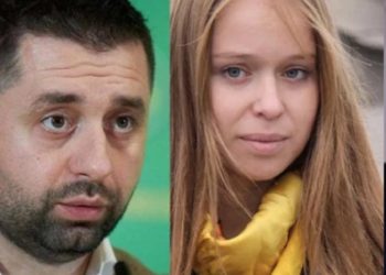 რატომ გაუუქმა უკარაინის საგარეო უწყებამ დავით არახამიას და ლიზა იასკოს დიპლომატიური პასპორტი?