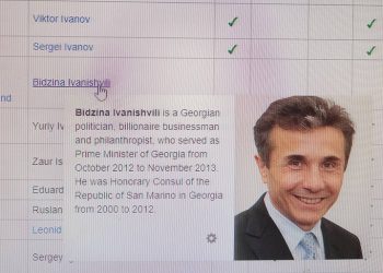 ივანიშვილი სანქცირებულთა სიაში – რა სიას აქვეყნებს ვიკიპედია და ვინ არის სანქციის გამცემი ქვეყანა?