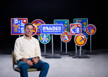 „გავაერთიანოთ პასუხისმგებლობა და უკეთესობისკენ შევცვალოთ საგზაო მოძრაობის კულტურა“ – დათა ქაჯაია „თეგეტა ჰოლდინგის“ კამპანიაში