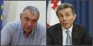 “ის ბრძენი კაცი უკვე უმძიმეს სტადიაშია, მაგრამ ასეთი სინდისნამუსგარეცხილები როგორ ხართ?” – დავით ზურაბიშვილი