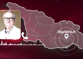 ექიმი, რომელსაც  ოჯახი 7 წლის ბიჭის გარდაცვალებაში ადანაშაულებს, პირველ კომენტარს აკეთებს