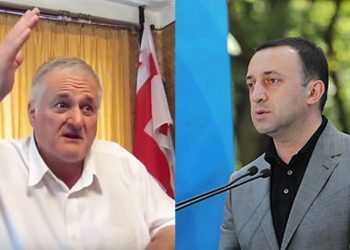 “ნაბო@არი არაკაცი იქნება ყველა, ვინც არ უპასუხებს ამ შეკითხვას” – ირაკლი წერეთელი ხელისუფლებას