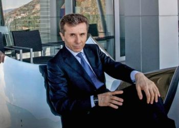 ნაცები ხარობენ, ივანიშვილი ფულებს დაკარგავსო, ქოცები ტირიან ,,დარმავოი“ ფული არ გვექნებაო… სინამდვილეში, კი….