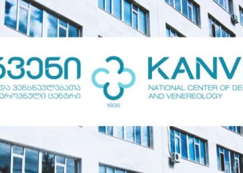 კლინიკის დირექტორი 82 წლის თანამშრომელმა დაჭრა – დეტალები