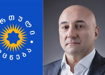 „არ გსურთ ახლა გასცეთ პასუხი გოგაშვილის ბრალდებებს?! – მალე პროკურატურასთან რიგში იდგებით ამ საკითხებზე ახსნა-განმარტებების მისაცემად“ – კახა ოქრიაშვილი „ოცნებას“