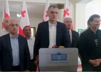 საზოგადოებრივი მოძრაობა „ხალხის ძალა” განცხადებას ავრცელებს